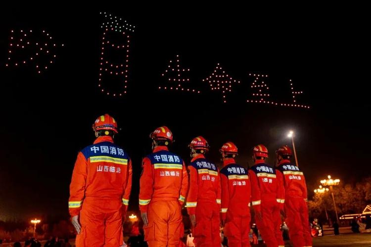 2025山西消防入警何时开始报名？-图1