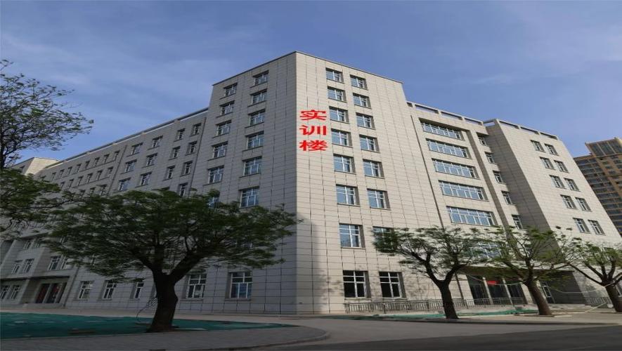 山西省畜牧兽医学校吧怎么样？-图1