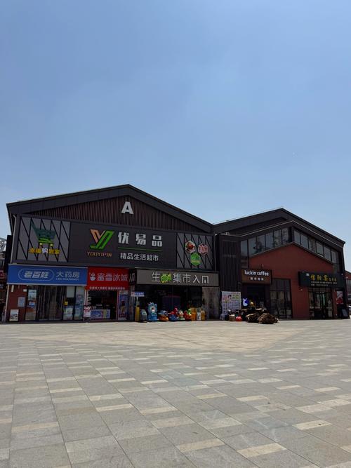 嘉兴中山西路国浩广场有何亮点？-图3