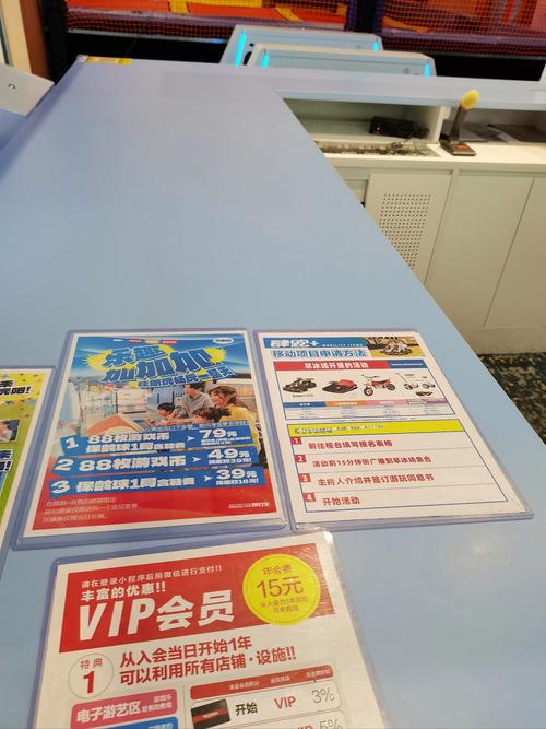 投资豪客来一店加盟费多少?-图3 投资豪客来一店加盟费多少?-图3