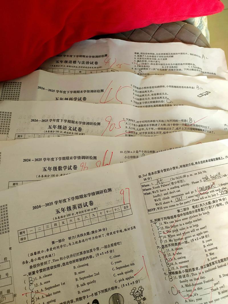 山西运城绛县小考成绩何时公布？-图3