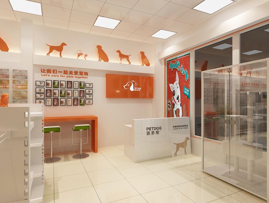 开宠物店投资到底要多少?-图3 开宠物店投资到底要多少?-图3