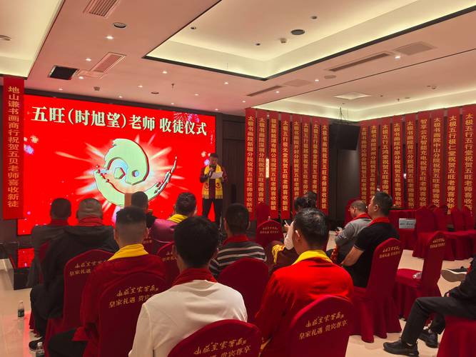 2025山西华图助教怎么样？-图1