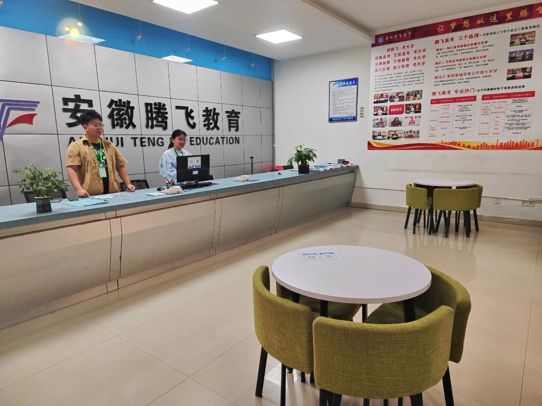 山西邮电忻州培训中心有何特色?-图3 山西邮电忻州培训中心有何特色?-图3