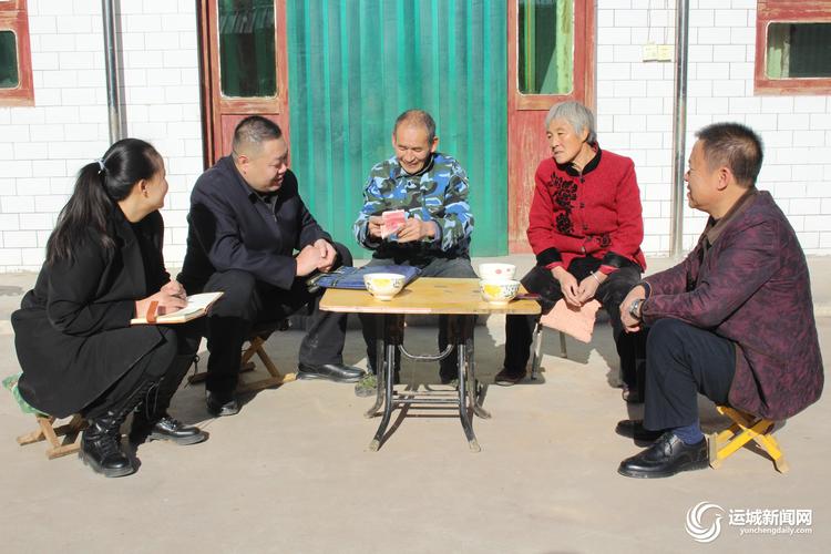 山西闻喜监察委改革有何突破?-图2 山西闻喜监察委改革有何突破?-图2