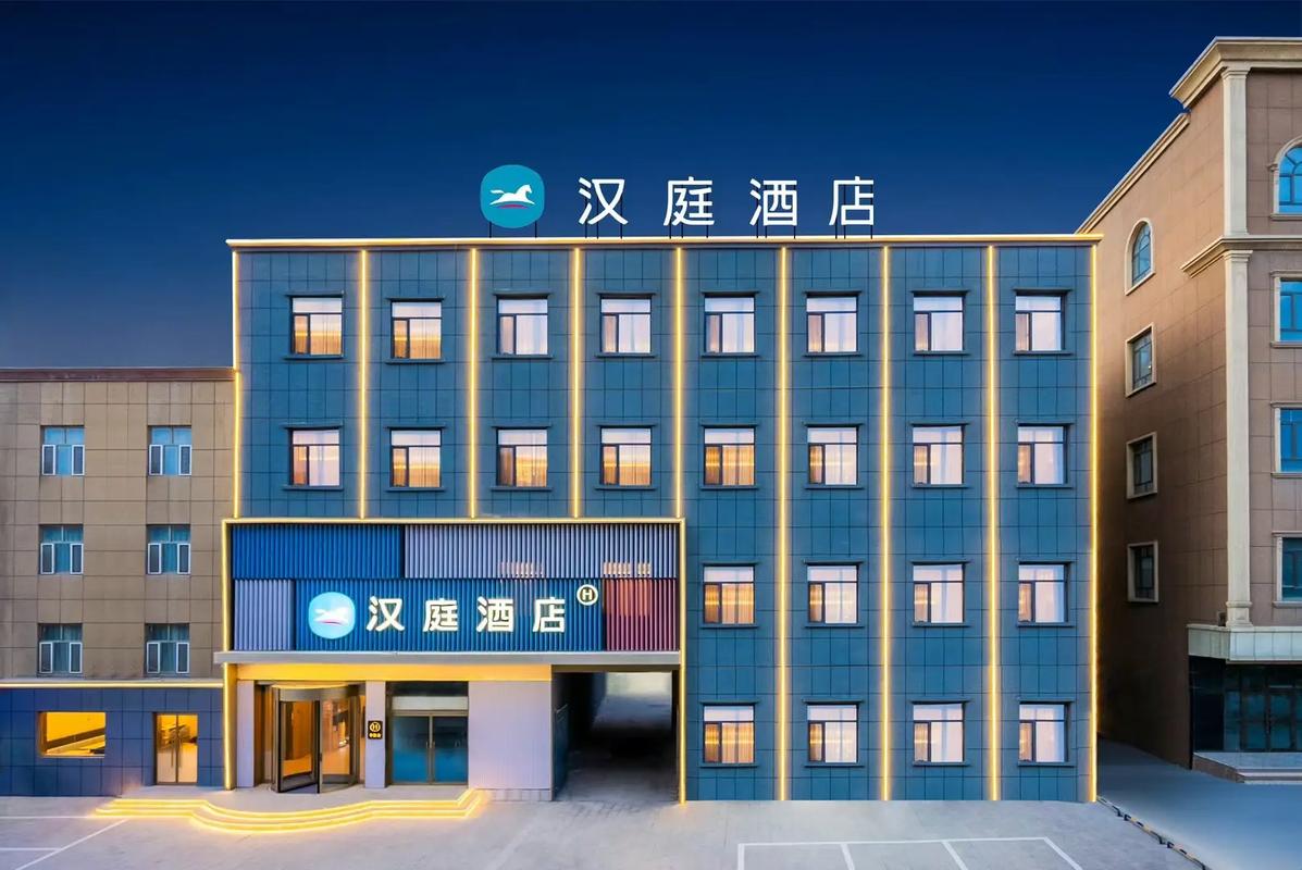 汉庭酒店南京山西路店怎么样？-图3