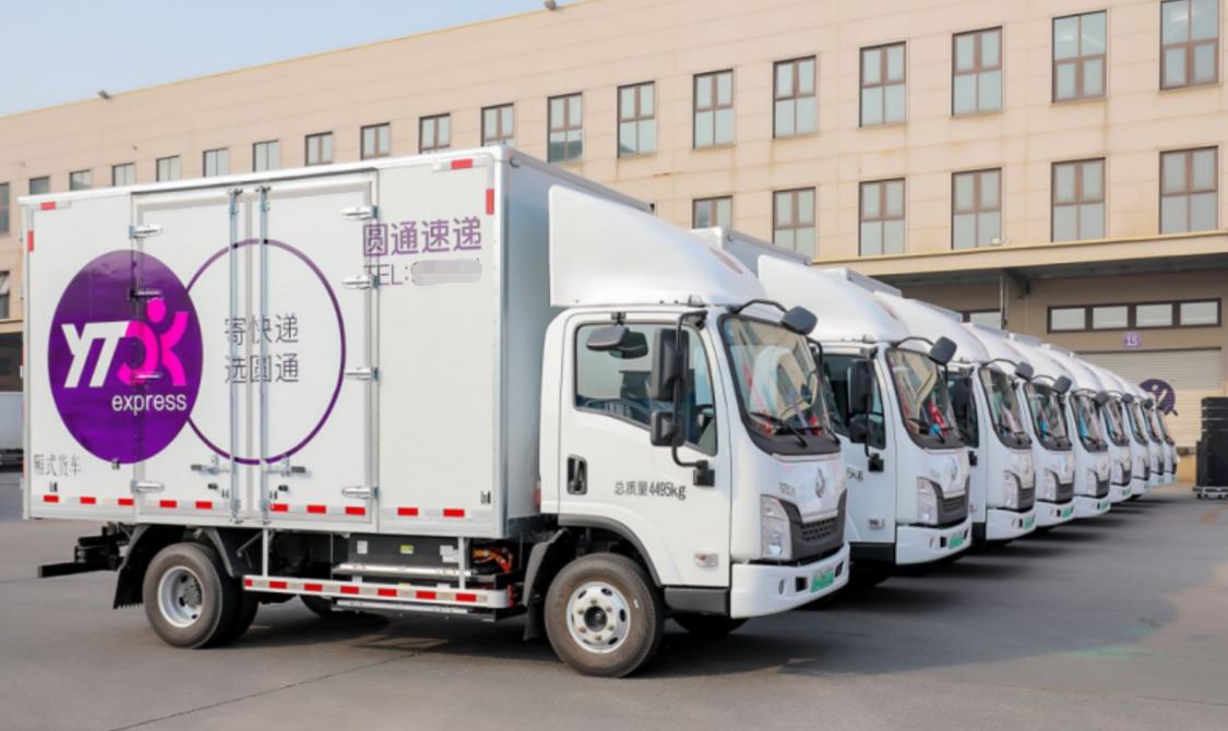 山西省运城市圆通快递怎么样?-图3 山西省运城市圆通快递怎么样?-图3