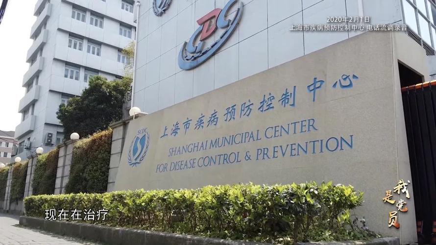 长宁区中山西路邮编是多少？-图3