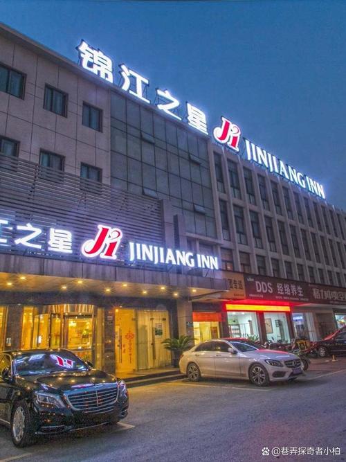 锦江之星虹桥天山西路性价比如何?-图3 锦江之星虹桥天山西路性价比如何?-图3