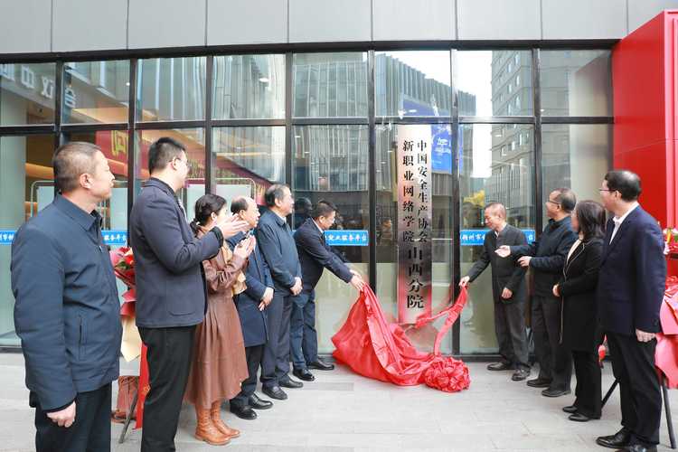 朔州就业中心电话是多少?-图1 朔州就业中心电话是多少?-图1