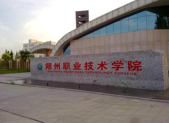 朔州就业中心电话是多少?-图3 朔州就业中心电话是多少?-图3