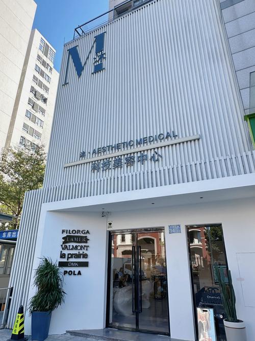 北京洛菲投资有限公司有何业务或背景?-图1 北京洛菲投资有限公司有何业务或背景?-图1