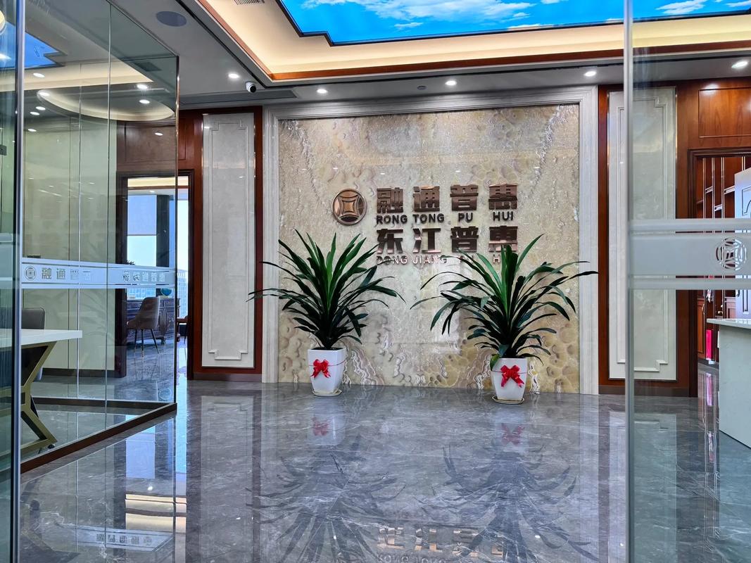 北京洛菲投资有限公司有何业务或背景?-图2 北京洛菲投资有限公司有何业务或背景?-图2