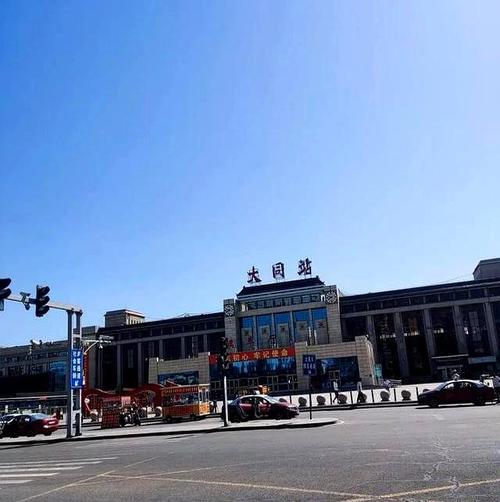 广州到山西大同火车怎么坐？-图2