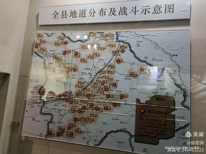 山西忻州定襄报名入口怎么找？-图1