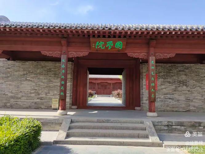 山西忻州定襄报名入口怎么找？-图3