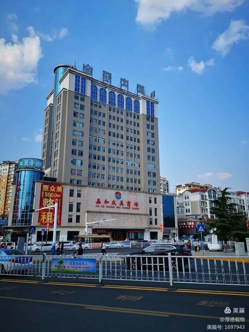 阳泉市人民政府的职能范围是什么？-图3