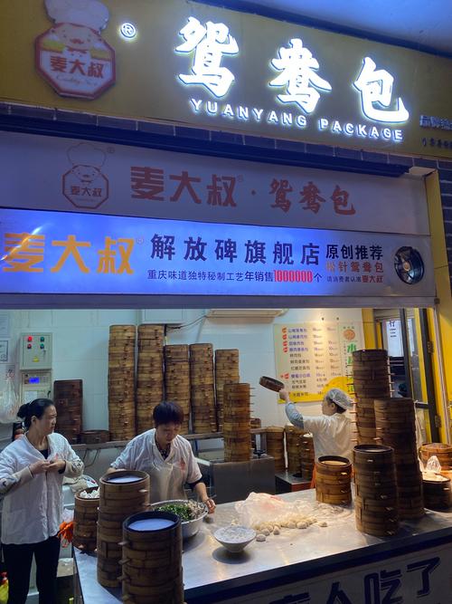 投资一家包子店，看似门槛低，实则暗藏哪些不为人知的经营风险？-图1