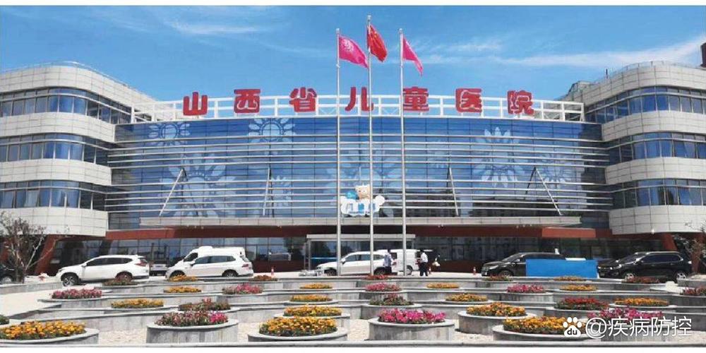 长治路山西省儿童医院在哪？-图1