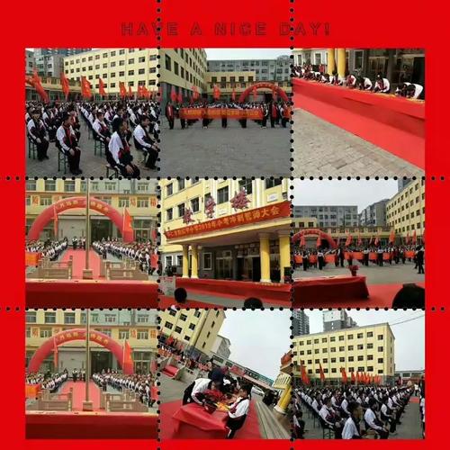 山西怀仁私立小学招聘有何要求？-图3