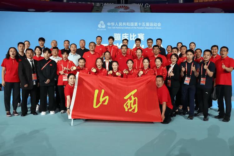 2025山西省运会有哪些看点？-图1