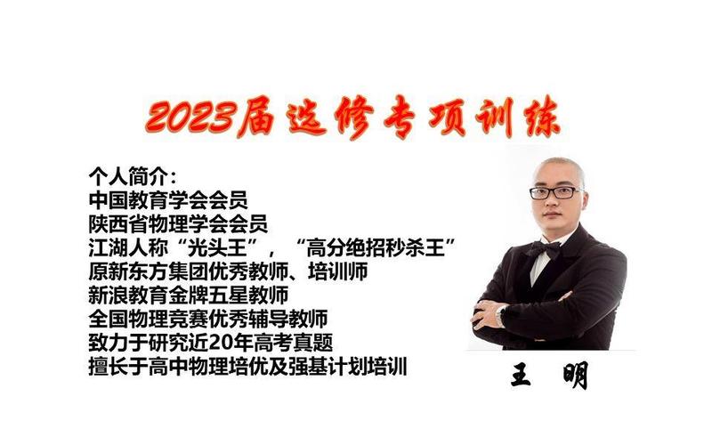山西朔州怀仁医院招聘，哪些岗位在招？-图2