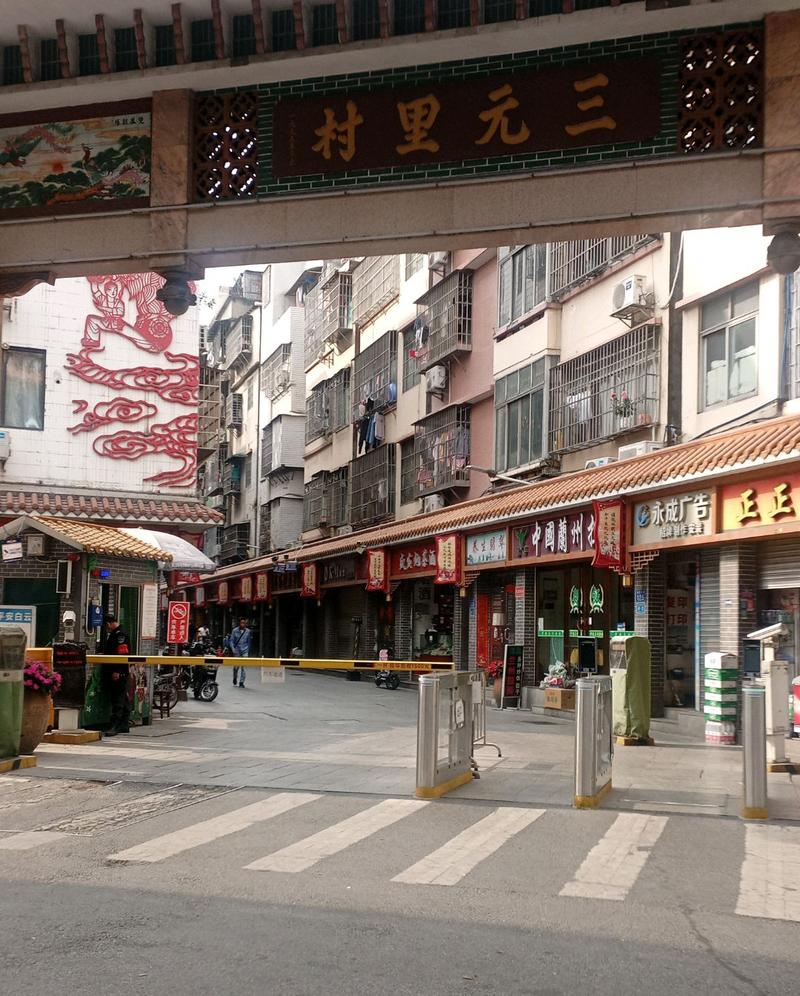 禺山西路在番禺区具体位置在哪？-图1