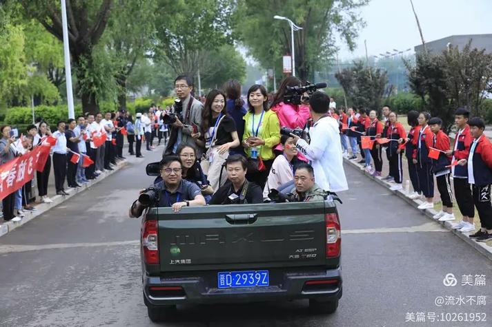 山西屯留体校笔试时间定了没？-图2