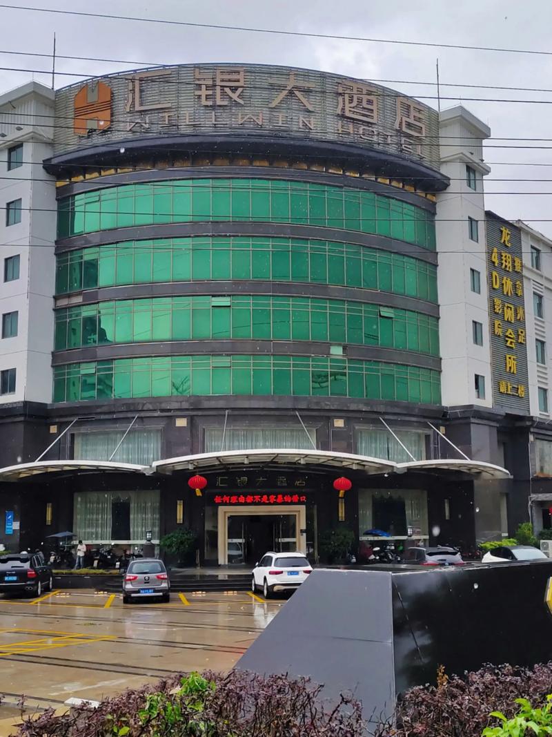 佛山西樵山山上为何有旅馆？-图2