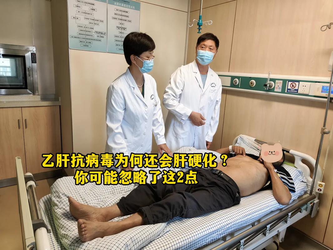 2025山西乙肝患者现状如何？-图2