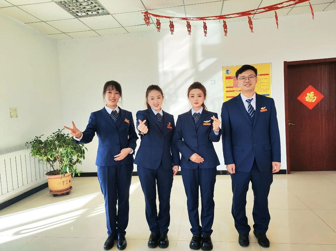 山西高速正式员工待遇具体如何？-图1