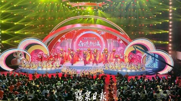 山西2025年过年会有啥新习俗？-图1