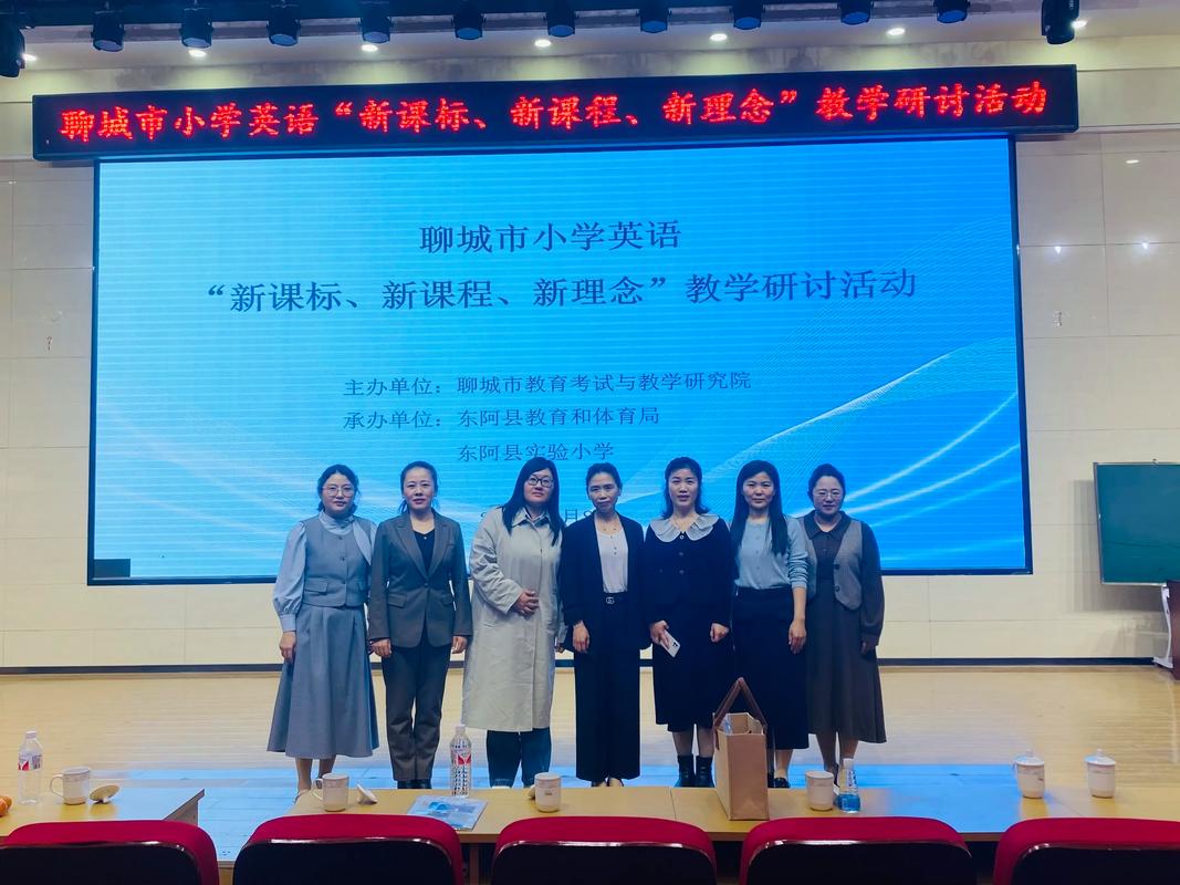 山西临汾尧都区教师招聘有何要求？-图3