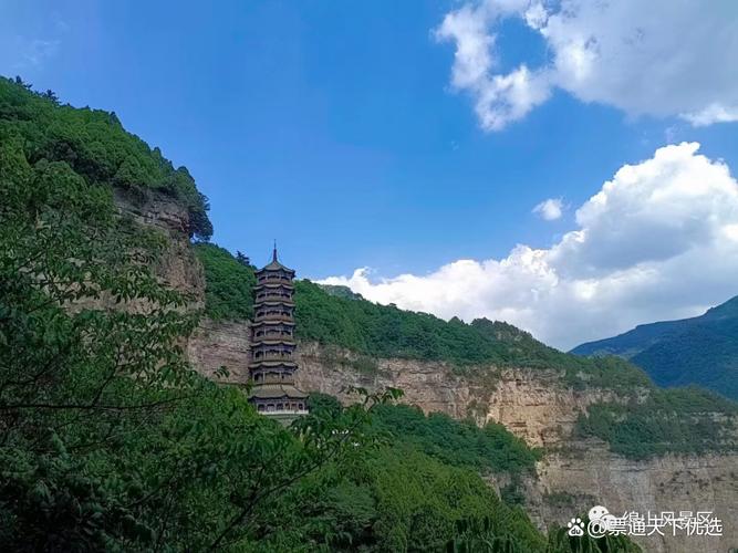 5月19山西免费景点-图2