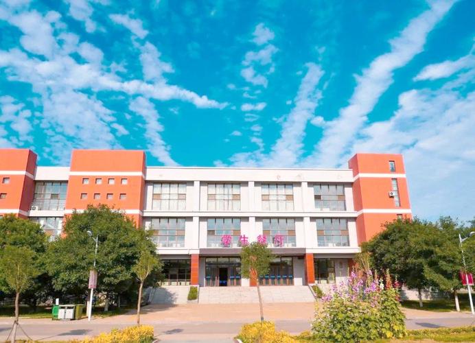 山西能源学院是公办还是民办院校？-图2