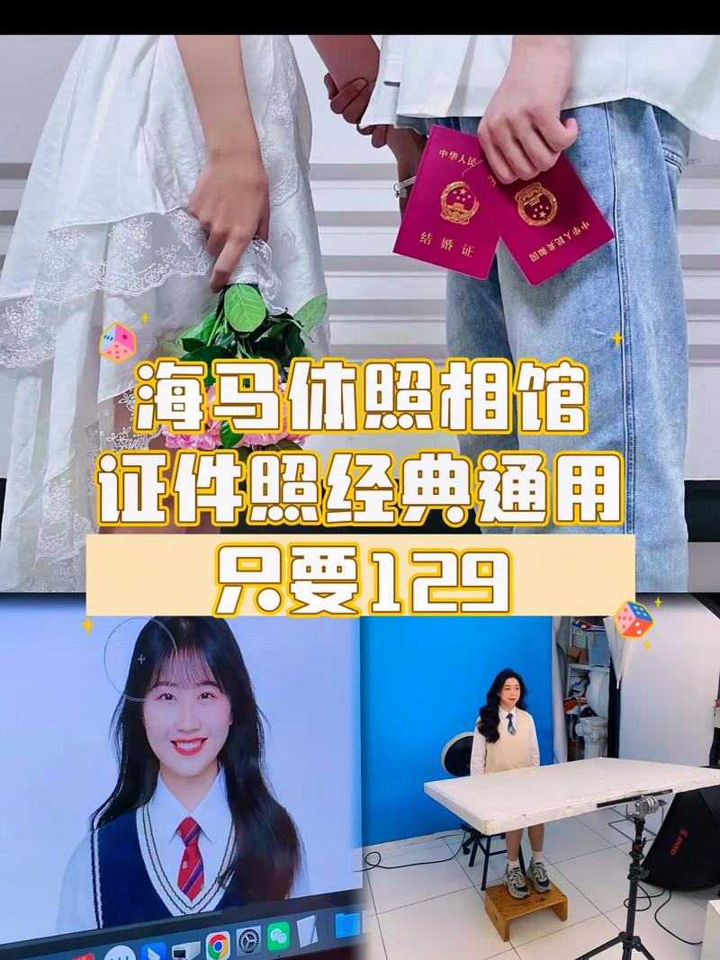 海马体投资门槛到底要多少？-图1