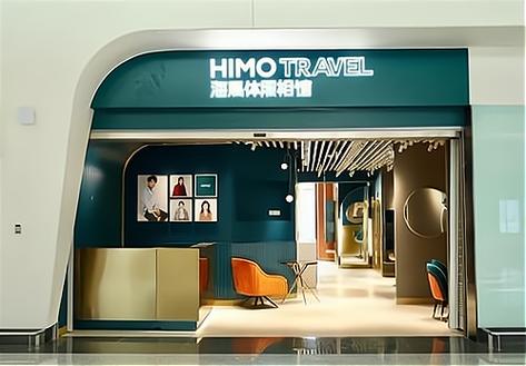 海马体投资门槛到底要多少？-图2