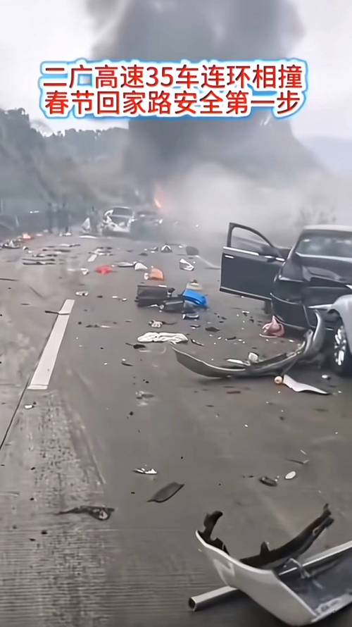 山西2025交通事故原因何在？-图1