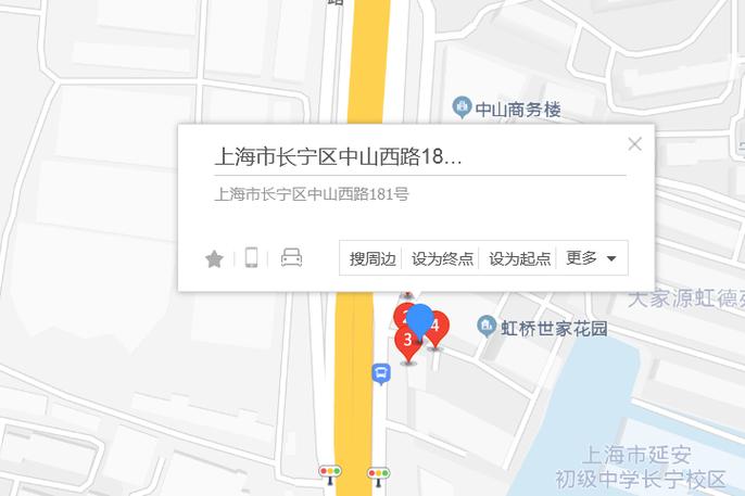 中山西路在长宁区有何特别之处？-图2