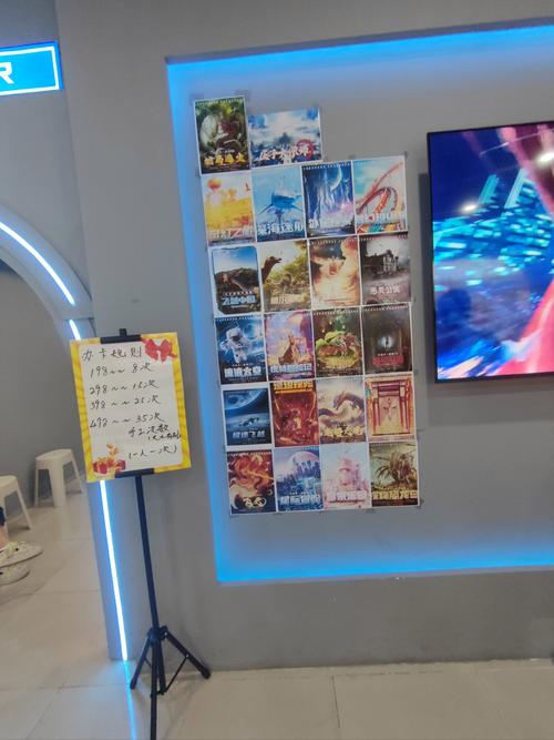 投资飞行体验馆建一个要花多少钱？-图1