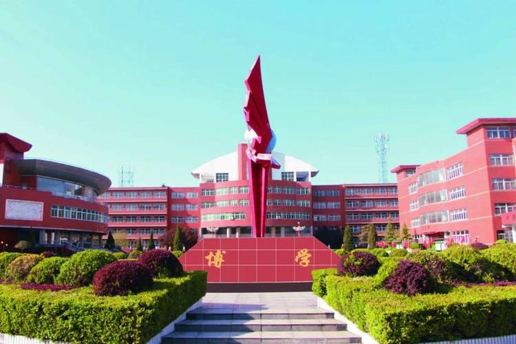 山西介休现代双语校址具体在哪儿?-图1 山西介休现代双语校址具体在哪儿?-图1