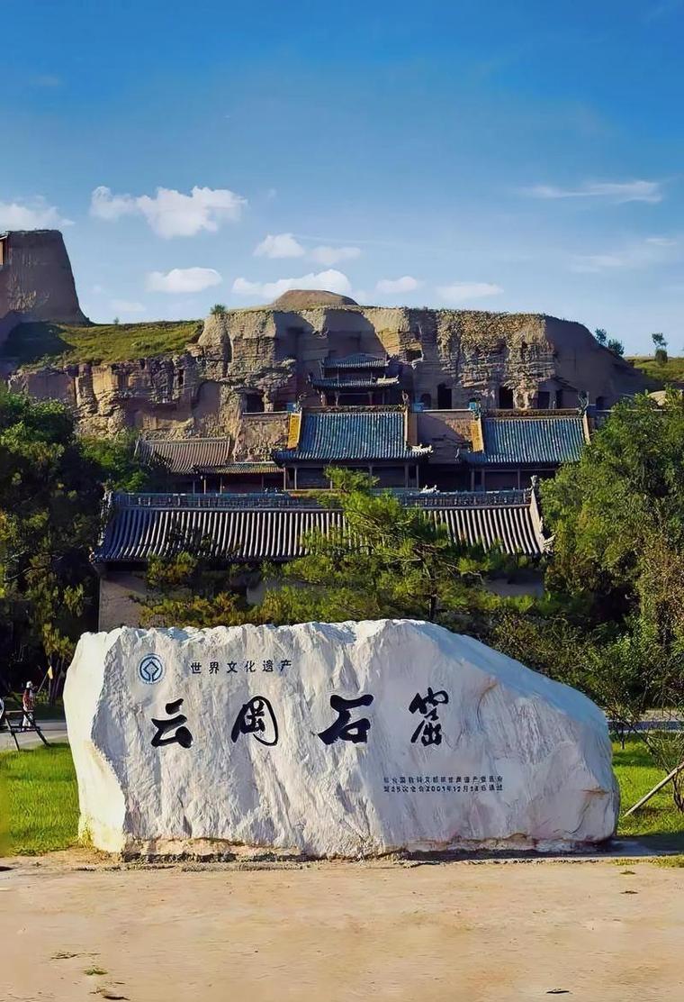 云冈石窟必看有哪些？攻略怎么玩才不踩坑？-图3