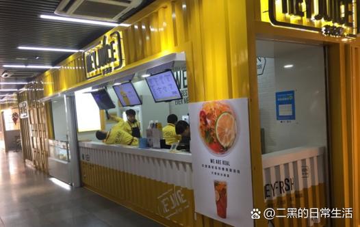 开水店投资要多少钱？-图3