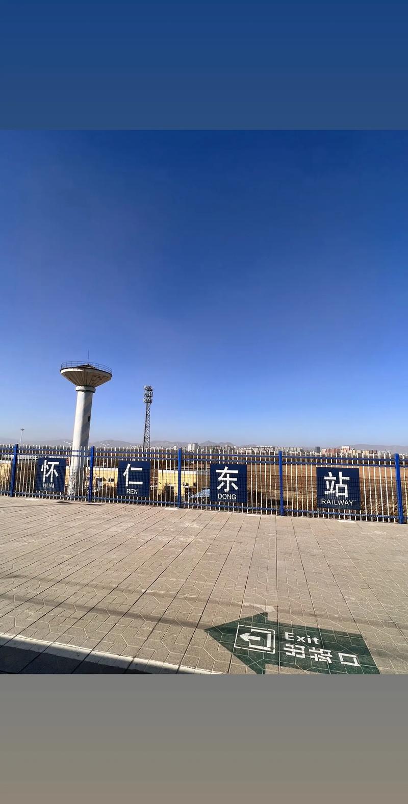 朔州怀仁县有何特色或故事？-图2