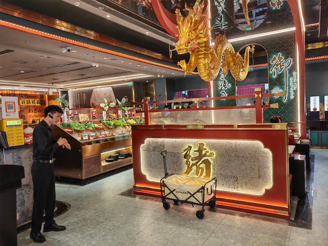 入口味特餐饮，入口餐饮投资如何破局？-图3