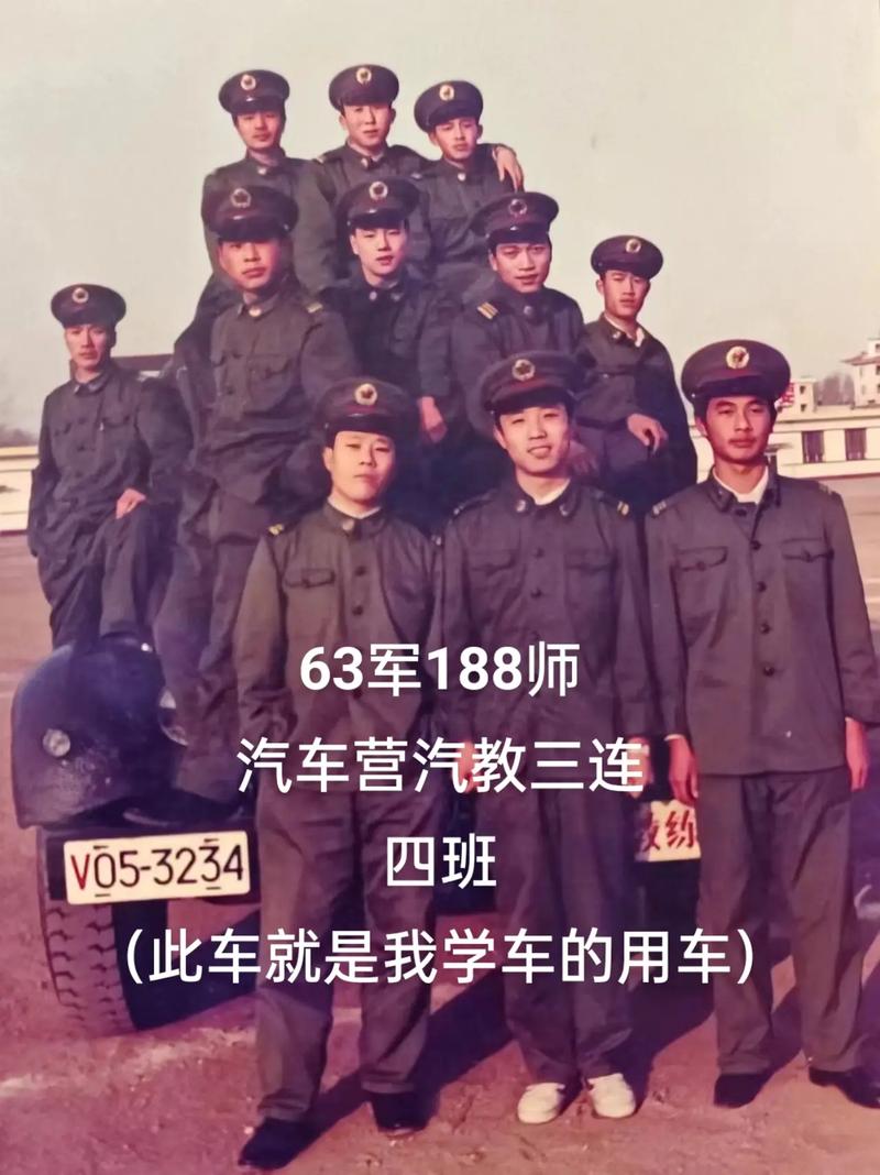 山西忻州188师电话是多少？-图1