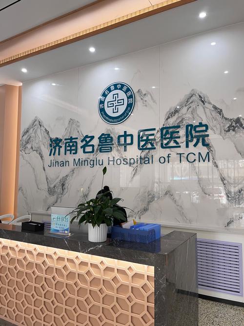 山西省心血管病研究所有何研究突破？-图3