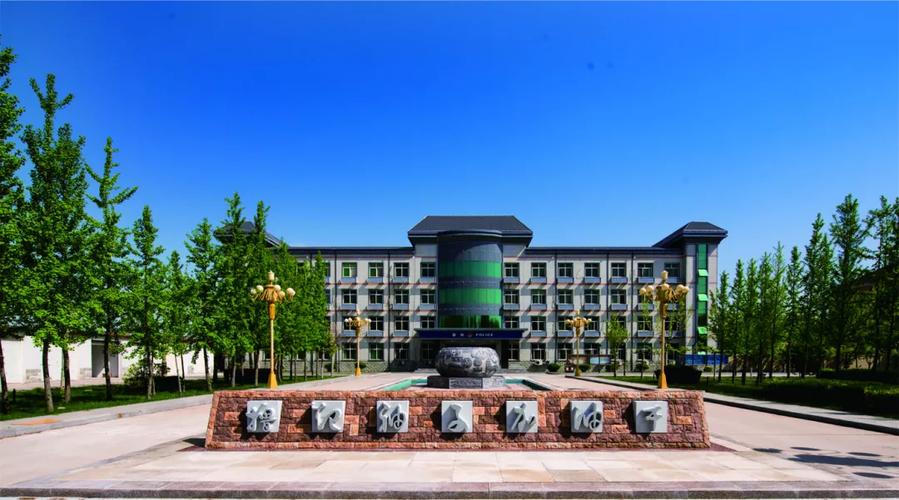 山西大学生物工程学院有何特色研究方向？-图2