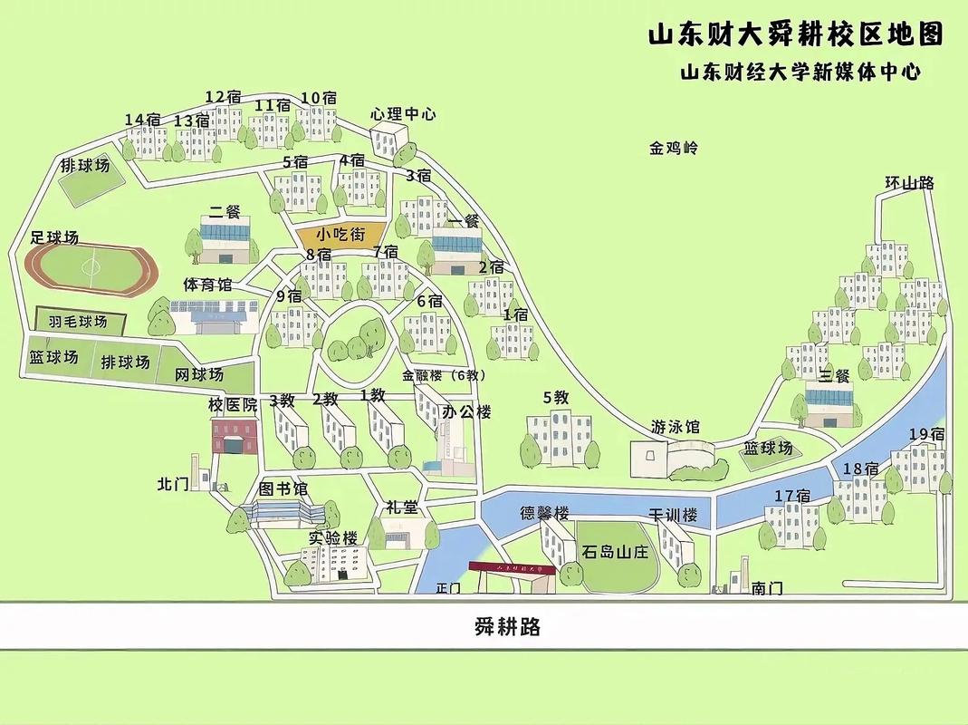 山西财经大学校园地图在哪找?-图2 山西财经大学校园地图在哪找?-图2