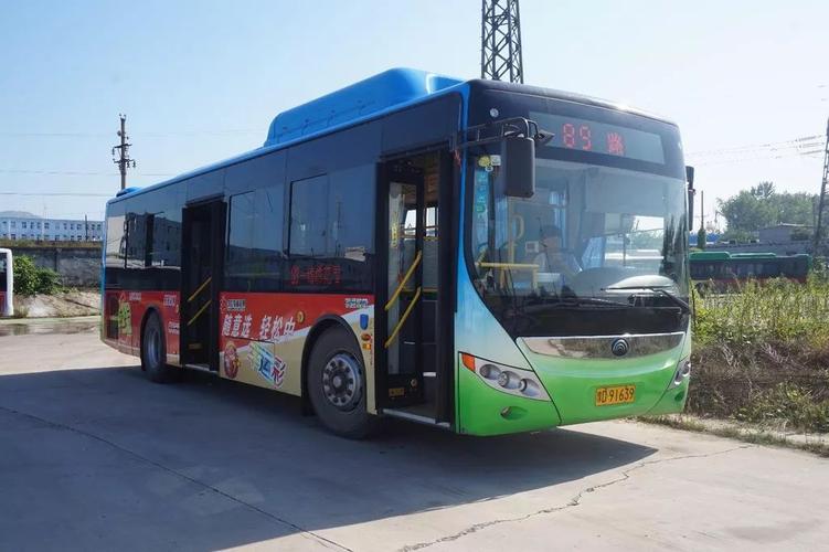 去平顶山西站坐哪路公交？-图2